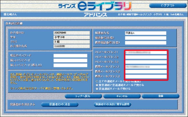 AteIier様 専用ページです。他の方のご購入はご遠慮下さい。の+