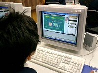 活用事例－小郡市立立石中学校 1