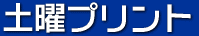 CYXN[EFA for eCu 
