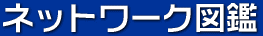 CYXN[EFA for eCu 