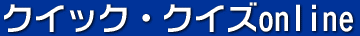 CYXN[EFA for eCu 