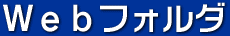 CYXN[EFA for eCu 